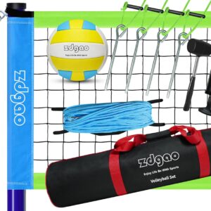 Outdoor Portable Volleyball Net System – Adjustable Height Poles with Soft Volleyball Ball, Pump, Hammer, Boundary Line, and Carry Bag for Backyard, Beach, Lawn