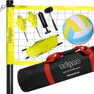 Outdoor Portable Volleyball Net System – Adjustable Height Poles with Soft Volleyball Ball, Pump, Hammer, Boundary Line, and Carry Bag for Backyard, Beach, Lawn