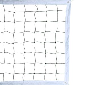 Professional Volleyball Net Outdoor with Aircraft Steel Cable, Heavy Duty Volleyball Net for Backyard, 32x3FT Portable Volleyball Net for Pool Schoolyard Beach, Badminton/Pro Volleyball Net Set
