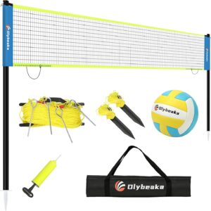 32ft Portable Professional Outdoor Volleyball Net Set with Adjustable Height Iron Poles, Anti-Sagging Design, PU Volleyball with Pump and Carrying Bag for Backyard Beach